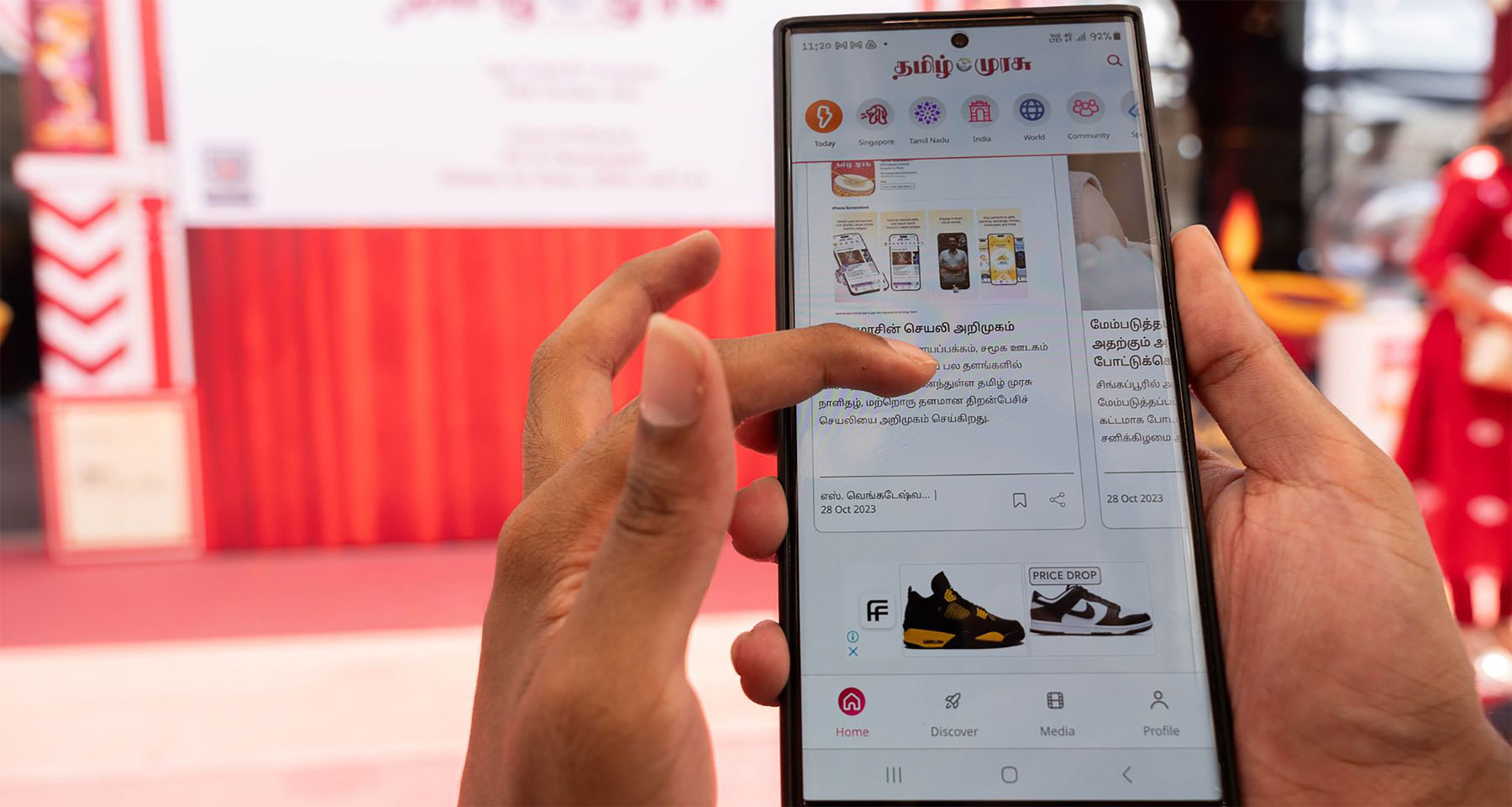 Tamil Murasu App revives Tamil heritage whilst engaging young audiences  